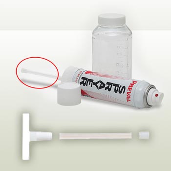 Spray gun pulizia